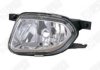 SPILU 690085 Fog Light